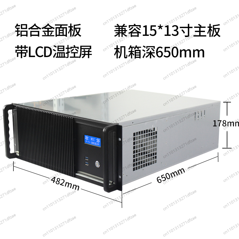 Server Gpu Chassis 4U - ตัวถังเซิร์ฟเวอร์ 4U รองรับการใช้งานหลายการ์ดจอ | E-ATX/ไมโคร ดูอัลบอร์ด,