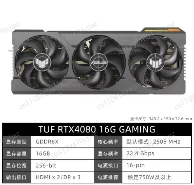 การ์ดจอแท้ ASUS ROG Strix RTX  - Rtx 4090 24Gb Gddr6X บทวิจารณ์และราคา