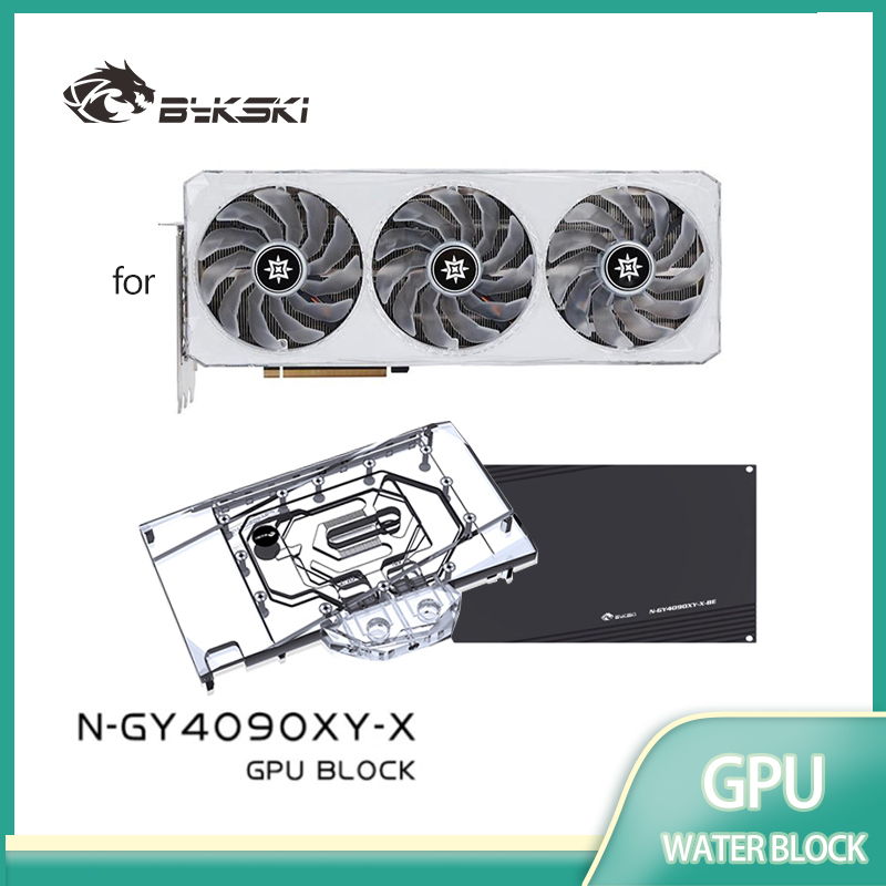 บล็อก GPU Bykski N-GY4090XY-X  - Rtx 4090 Water Block บทวิจารณ์และราคา